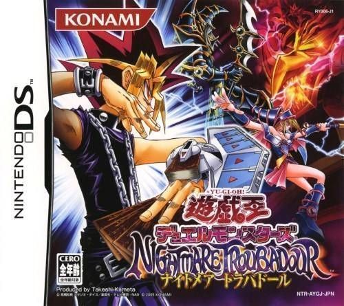 Yu-Gi-Oh! – Nightmare Troubadour (Japan) Nintendo DS GAME ROM ISO