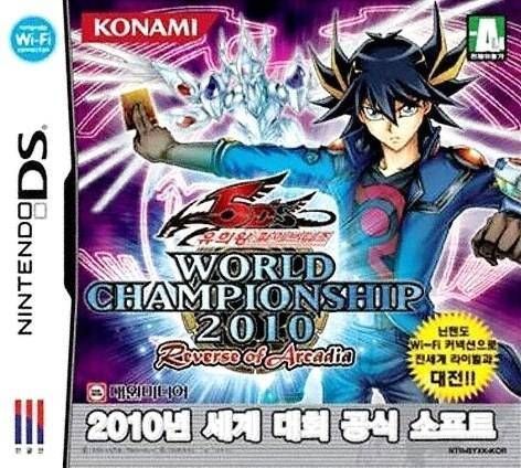 Yu-Gi-Oh! 5D’s – World Championship 2010 – Reverse Of Arcadia (Korea) Nintendo DS GAME ROM ISO