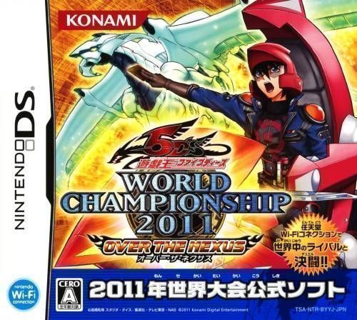 Yu-Gi-Oh! 5D’s – World Championship 2011 – Over The Nexus (Japan) Nintendo DS GAME ROM ISO