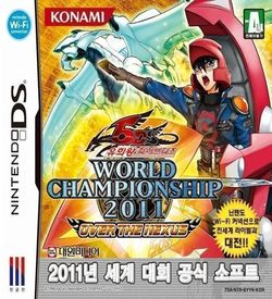 5963 - Yu-Gi-Oh 5D's World Championship 2011 - Over The Nexus