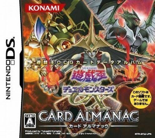 Yu-Gi-Oh! Duel Monsters GX Card Almanac (Japan) Nintendo DS GAME ROM ISO