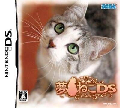 Yume Neko DS (Japan) Nintendo DS GAME ROM ISO