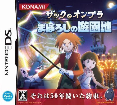 Zac To Ombra – Maboroshi No Yuuenchi (Japan) Nintendo DS GAME ROM ISO