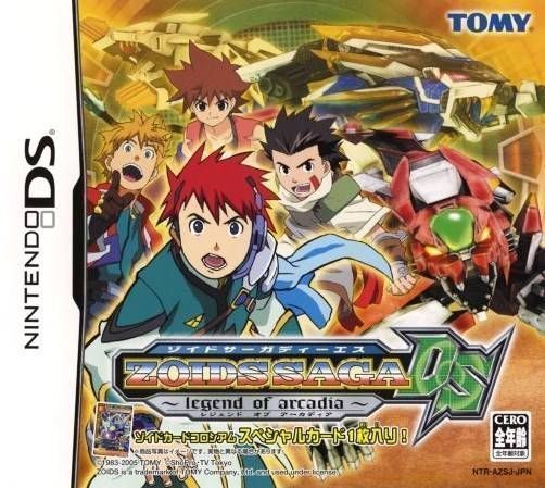 Zoids Saga DS – Legend Of Arcadia (Japan) Nintendo DS GAME ROM ISO