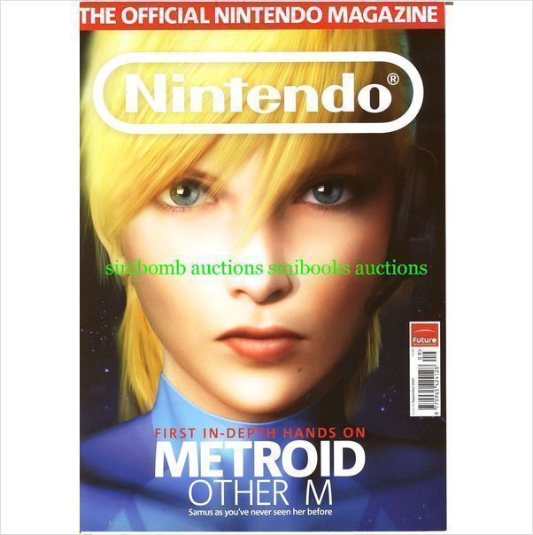 Metroid [T-French] (USA) Nintendo GAME ROM ISO