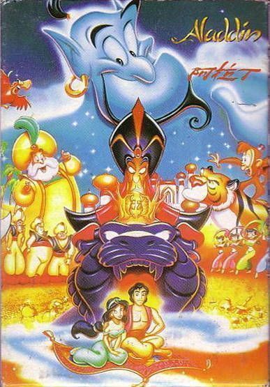 Super Aladdin (USA) Nintendo GAME ROM ISO