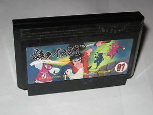 Legend Of Hage, The (Kage No Densetsu Hack) (USA) Nintendo GAME ROM ISO