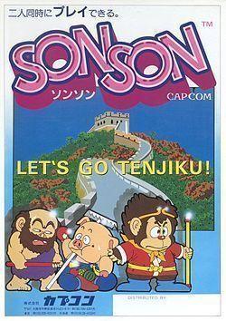 Son Son (Japan) Nintendo GAME ROM ISO