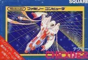 Thexder (Japan) Nintendo GAME ROM ISO