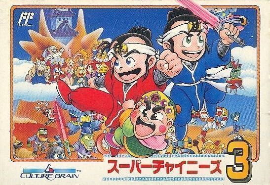 Super Chinese 3 (Japan) Nintendo GAME ROM ISO