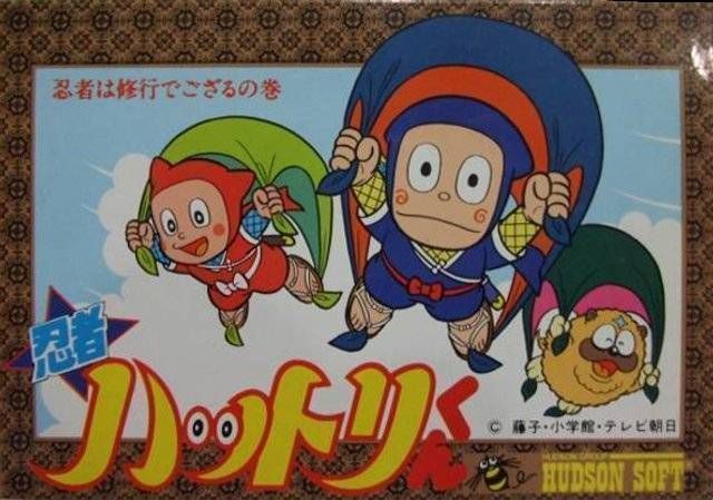 Ninja Hattori Kun [p2] (Japan) Nintendo GAME ROM ISO