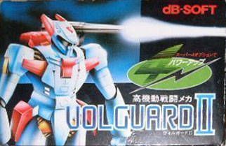 Volguard II (USA) Nintendo GAME ROM ISO