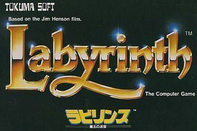 Labyrinth (Japan) Nintendo GAME ROM ISO