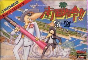 Spy Vs Spy (USA) Nintendo GAME ROM ISO