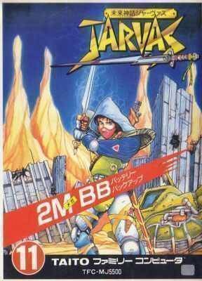 Mirai Shinwa Jarvas [hM04] (Japan) Nintendo GAME ROM ISO