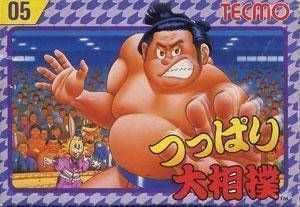 Tsuppari Oozumou (Japan) Nintendo GAME ROM ISO