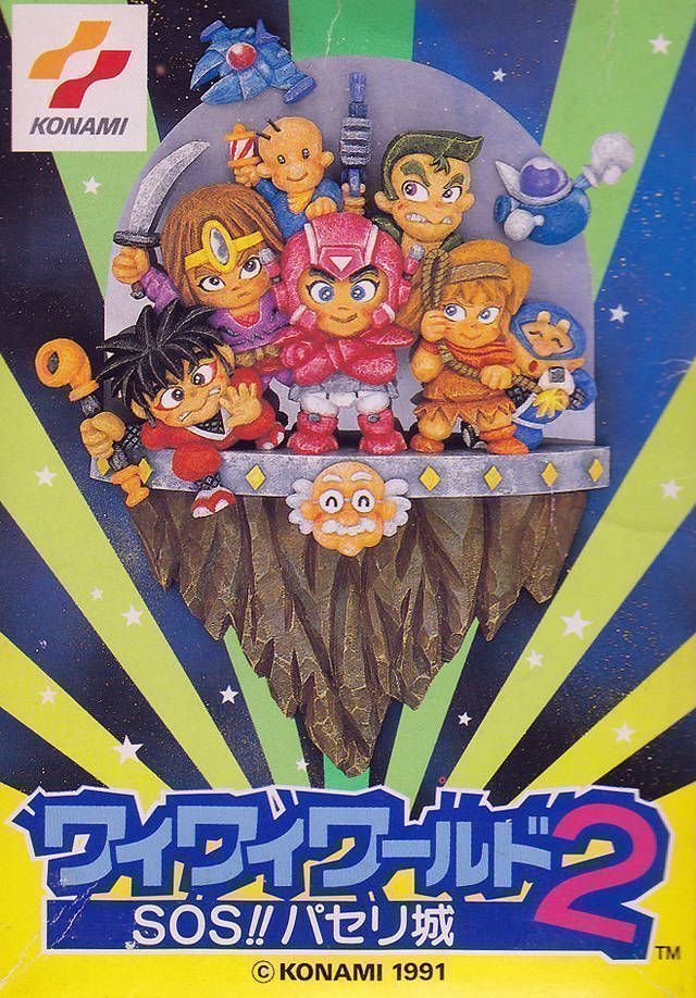 Wai Wai World 2 – SOS!! Paseri Jou [T-Eng_100%] (Japan) Nintendo GAME ROM ISO