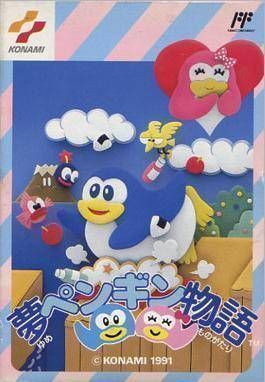 Yume Penguin Monogatari (Japan) Nintendo GAME ROM ISO