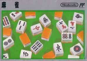 Mahjong (VS) (Player 2 Mode) (USA) Nintendo GAME ROM ISO