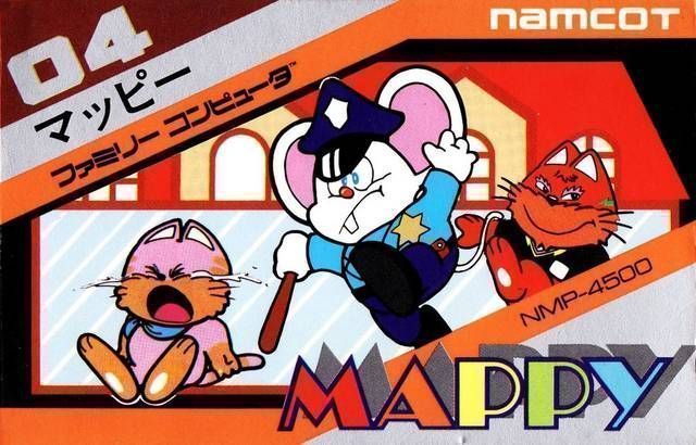 Mario Mappy (Mappy Hack) (USA) Nintendo GAME ROM ISO