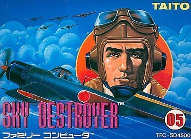 Sky Destroyer (Japan) Nintendo GAME ROM ISO