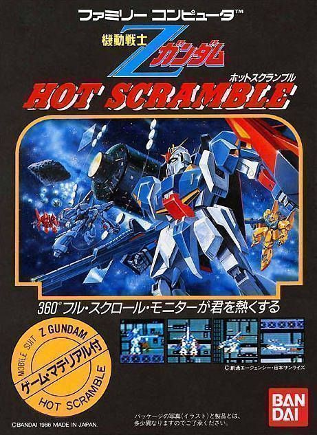 Mobile Suit Z Gundam – Hot Scramble [hM15] (Japan) Nintendo GAME ROM ISO