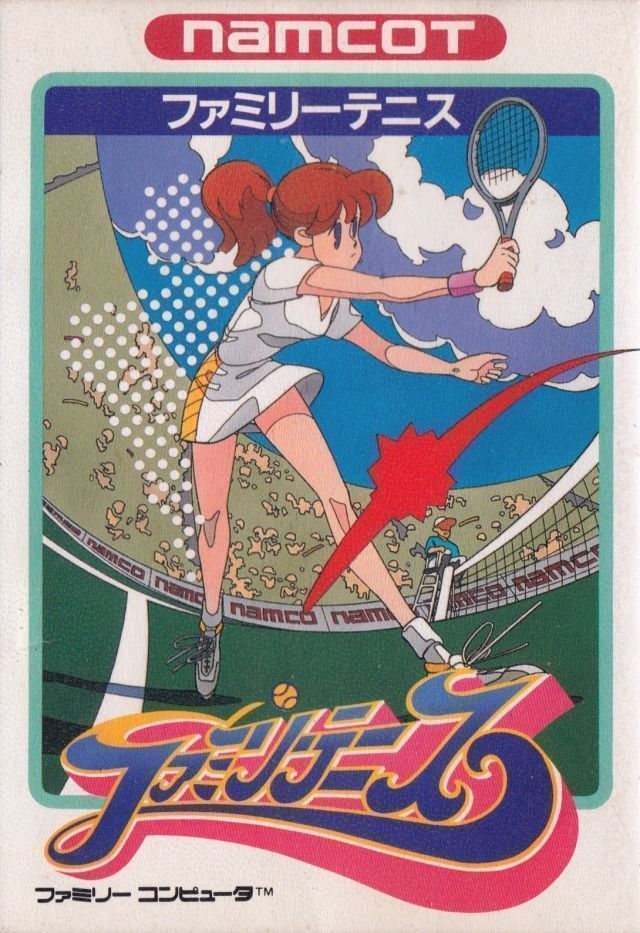 Lesbian Tennis (Tennis Hack) (USA) Nintendo GAME ROM ISO