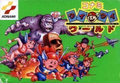 Wai Wai World [hFFE] (Japan) Nintendo GAME ROM ISO