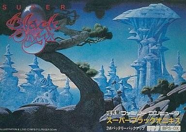 Super Black Onyx [hM02] (Japan) Nintendo GAME ROM ISO