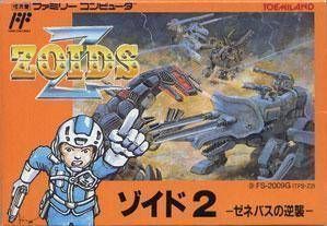 Zoids Mokushiroku (Japan) Nintendo GAME ROM ISO