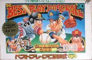 ZZZ_UNK_Best Play – Pro Yakyuu ’90 (Japan) Nintendo GAME ROM ISO