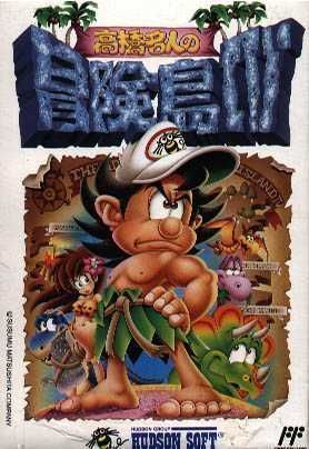 ZZZ_UNK_Takahashi Meijin No Boukenjima 4 (Bad CHR) (USA) Nintendo GAME ROM ISO