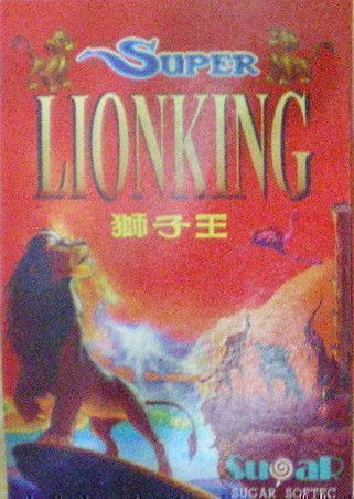 Lion King, The (Unl) (USA) Nintendo GAME ROM ISO