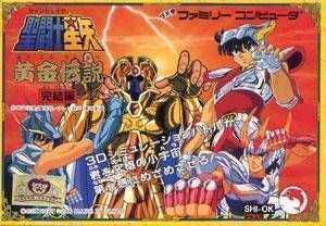 Saint Seiya – Ougon Densetsu Kanketsu Hen [hFFE] (Japan) Nintendo GAME ROM ISO