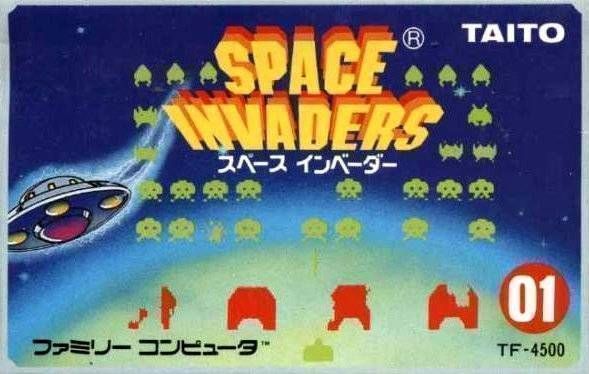 Oaty Invaders (Space Invaders Hack) (USA) Nintendo GAME ROM ISO