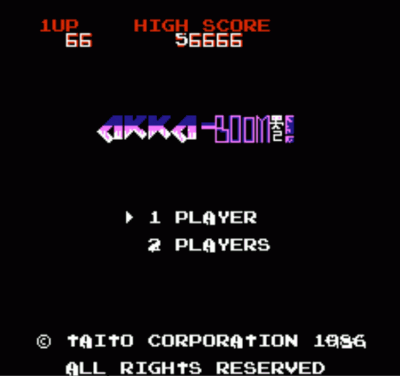 Arka Boom (Arkanoid Hack) (USA) Nintendo GAME ROM ISO