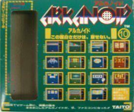 Arkanoid (Japan) Nintendo GAME ROM ISO