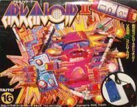 Arkanoid 2 [hFFE][a1] (Japan) Nintendo GAME ROM ISO