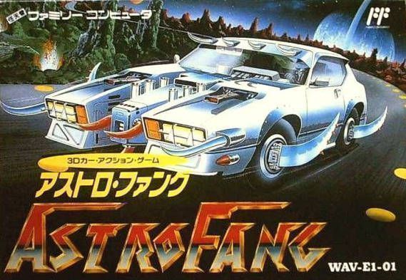 Astro Fang – Super Machine (Japan) Nintendo GAME ROM ISO