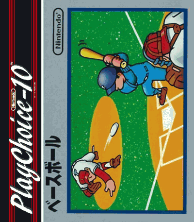 Baseball (PC10) (USA) Nintendo GAME ROM ISO