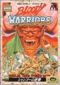 Bloody Warriors – Shan-Go No Gyakushuu [hM02] (Japan) Nintendo GAME ROM ISO