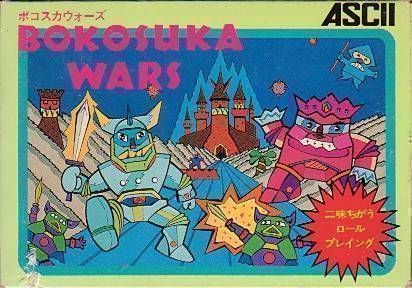 Bokosuka Wars (Japan) Nintendo GAME ROM ISO