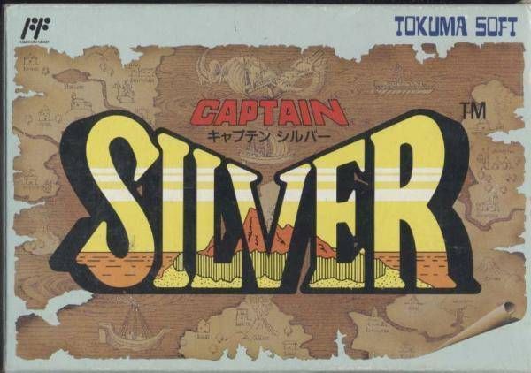 Captain Silver [hFFE] (Japan) Nintendo GAME ROM ISO