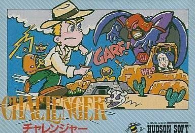 Challenger (Japan) Nintendo GAME ROM ISO