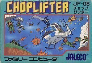 Choplifter [hM03][a1] (Japan) Nintendo GAME ROM ISO