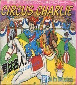 Circus Charlie [p2]