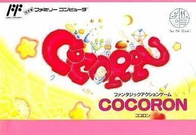 Cocoron [T-Eng1.0] (Japan) Nintendo GAME ROM ISO