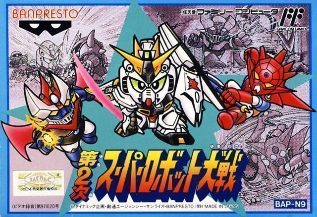 Dai 2 Ji – Super Robot Taisen [T-Eng] (Japan) Nintendo GAME ROM ISO