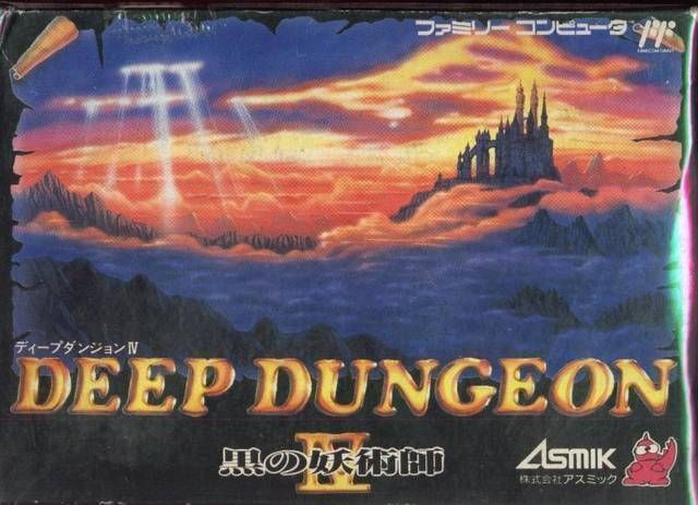 Deep Dungeon 4 – Off Course (Hack) (USA) Nintendo GAME ROM ISO