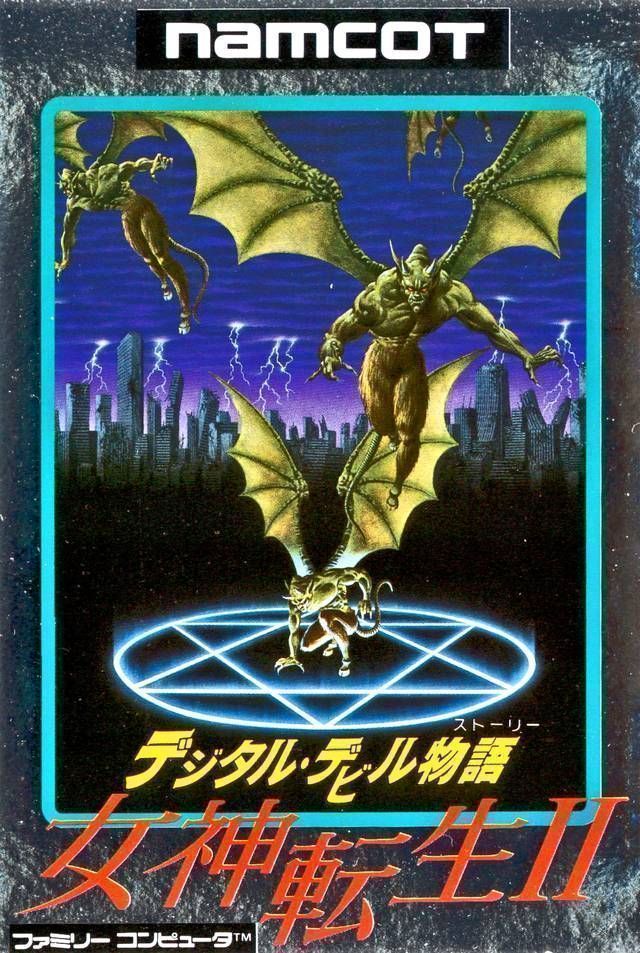 Digital Devil Story – Megami Tensei [hM04] (Japan) Nintendo GAME ROM ISO